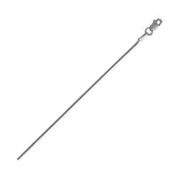 14k White Gold Round Wheat Chain (0.60 mm) - Coolpeacock