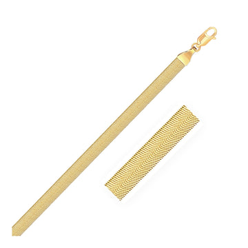 14k Yellow Gold Super Flex Herringbone Bracelet (3.80 mm) - Coolpeacock