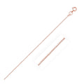 14k Rose Gold Classic Box Chain 0.6mm - Coolpeacock
