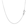 14k White Gold Diamond Cut Cable Link Chain (0.87 mm) - Coolpeacock