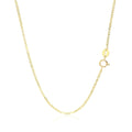 14k Yellow Gold Mariner Link Chain (1.20 mm) - Coolpeacock