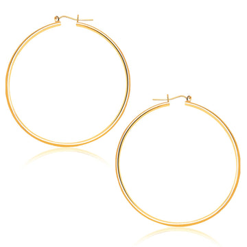 14k Yellow Gold Polished Hoop Earrings (1.5x45mm) - Coolpeacock