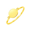 14k Yellow Gold Ring with Polished Oval - Coolpeacock