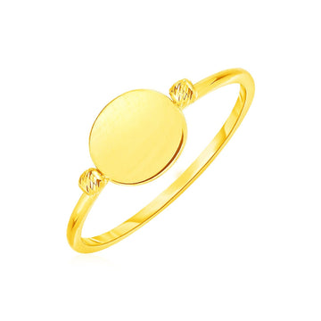 14k Yellow Gold Ring with Polished Oval - Coolpeacock
