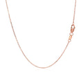 18k Rose Gold Diamond Cut Cable Link Chain (0.75 mm) - Coolpeacock