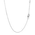 Double Extendable Box Chain in 14k White Gold (0.51 mm) - Coolpeacock